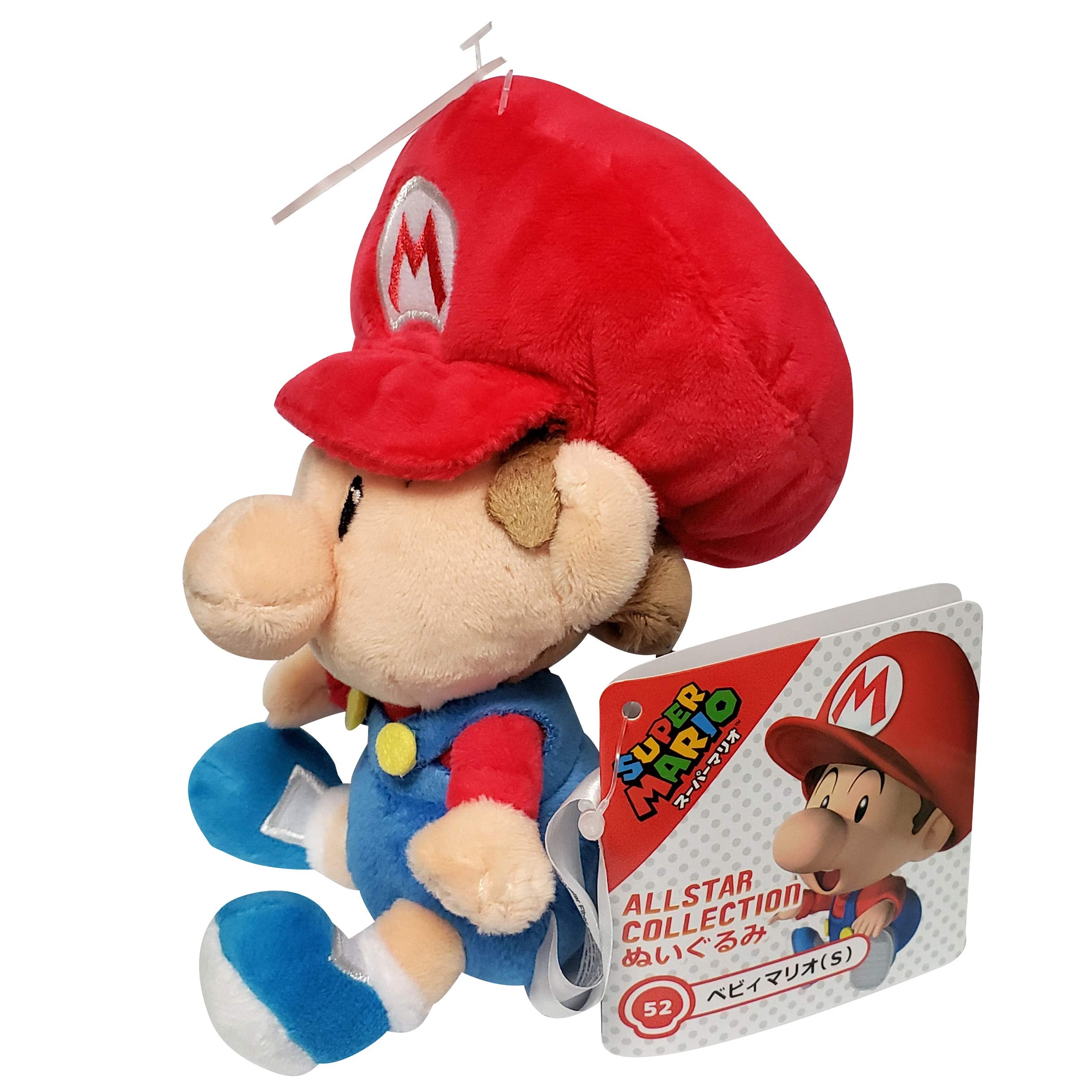 Little Buddy 1247 Baby Mario Plush 6-Inch – Super Mario All Star Collection